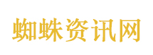 好久没见这么老式的拜年了